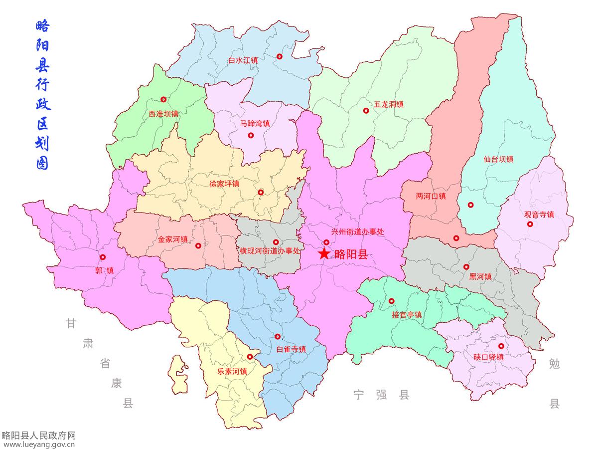马蹄镇总人口_江高镇马蹄粉图片(2)