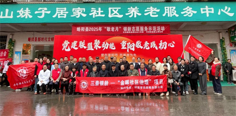 1761616858981079483.jpg 1761616858981079483.jpg