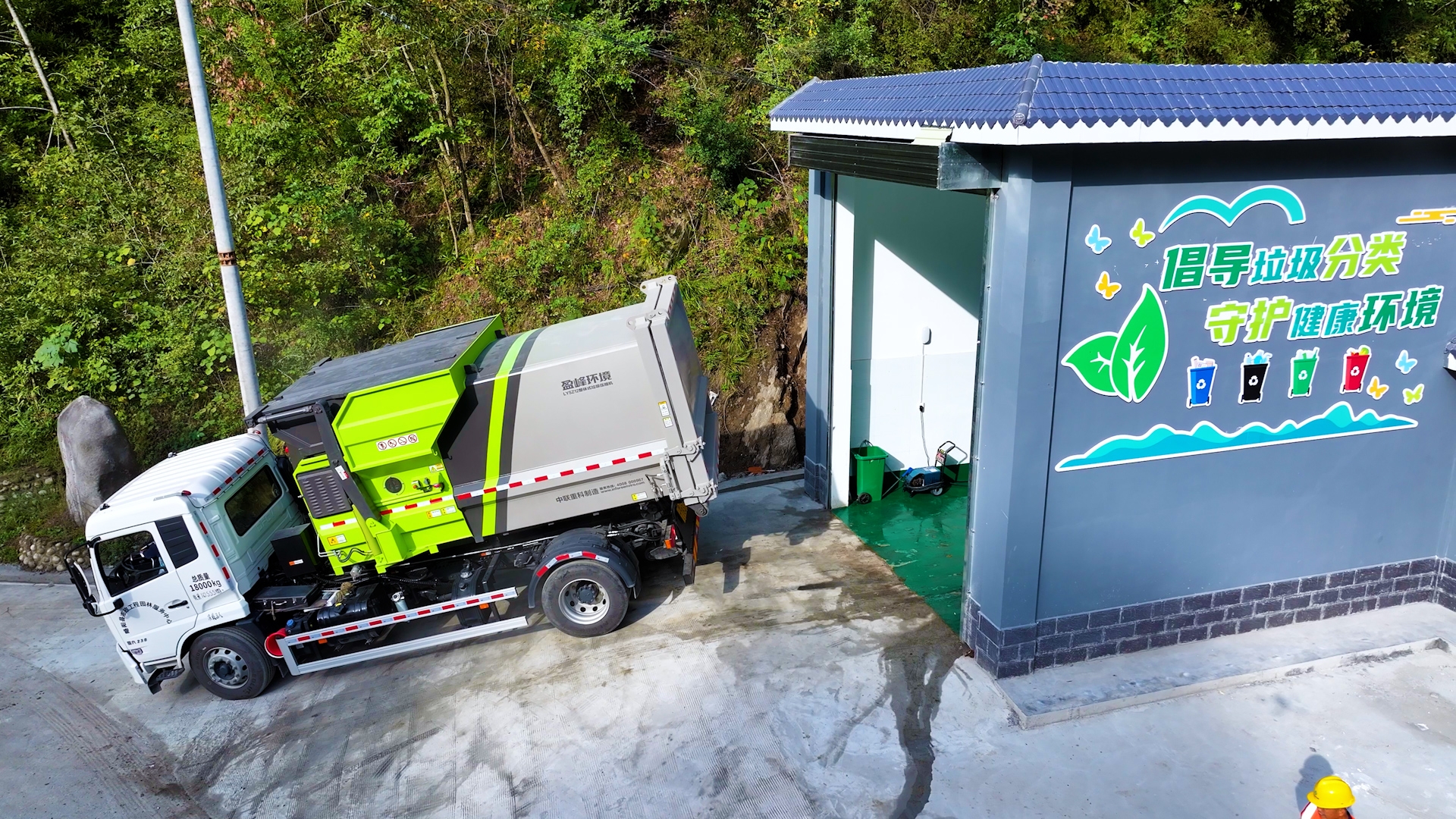 1765435838243090413.jpg 1765435838243090413.jpg