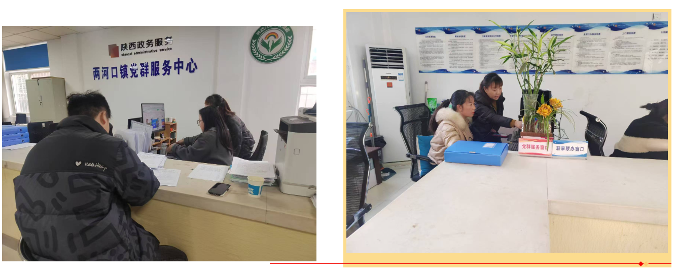 1765353896760000878.png 1765353896760000878.png