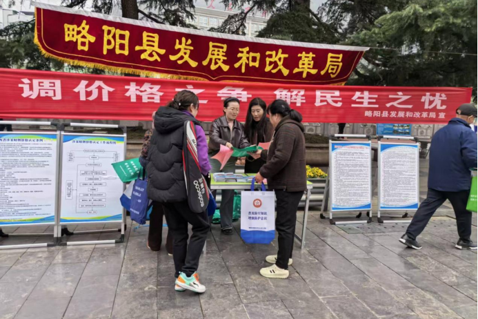 1773818875144027942.png 1773818875144027942.png