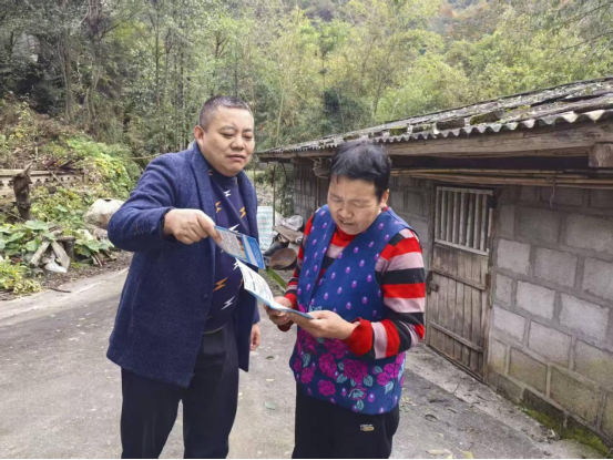 1765336094160054313.png 1765336094160054313.png