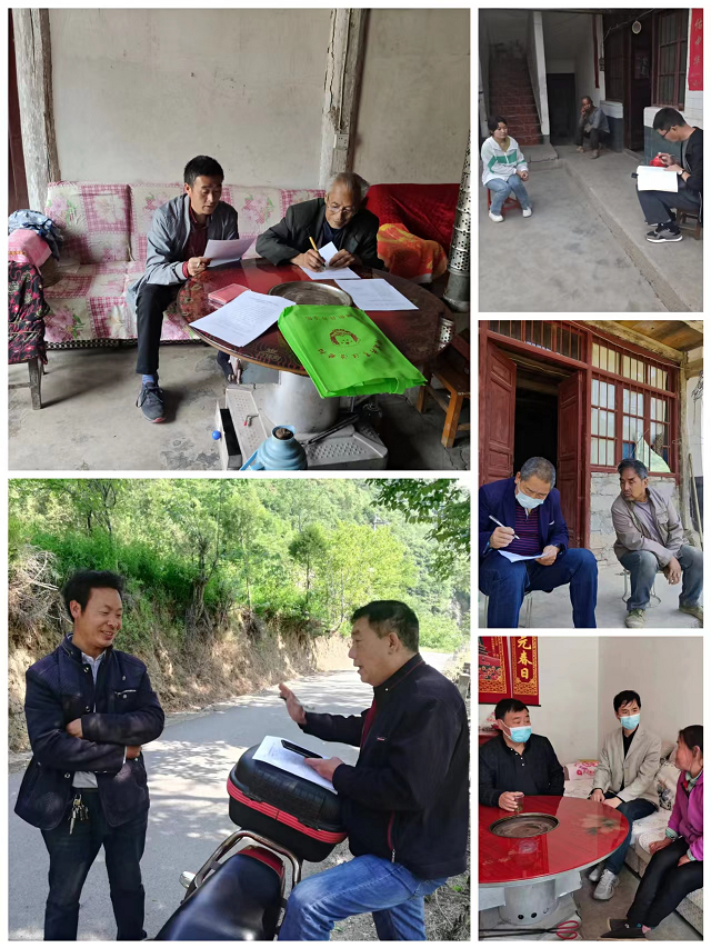 图片 图片